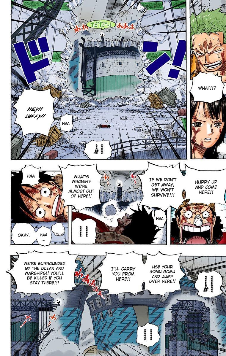 One Piece Digital Colored Chapter 428 image 09